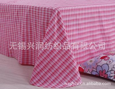 探秘興潤潘多拉全棉四件套 廠價直銷的品質之選
