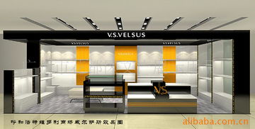 廣州市花都區文廣展示用品廠官方網站設計方案