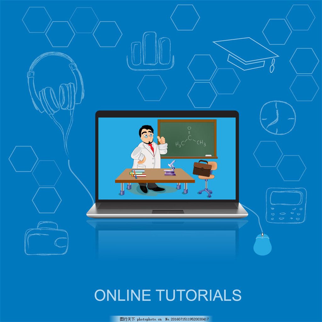 遠程在線學習平臺圖片設計網站策劃方案