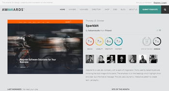 設計師們的秘密武器 書簽里珍藏的設計素材精品網站全解析