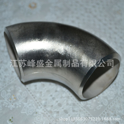 專業(yè)供應(yīng)各類不銹鋼產(chǎn)品 以江蘇峰盛金屬制品為例，詳解不銹鋼彎頭、封頭、管材及圓鋼